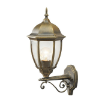 Picture of Garden Lamp
